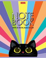 ������� 48�., �5, ������ Hatber 