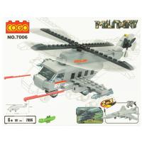 �����������  Military 7006. �������