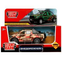 ������ ������ �����������, 11 ��, �������, � ������, ���. ��������� � ���.2*120��