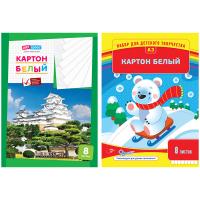 ������ ����� A3, ArtSpace, 8�., ���������� � �����