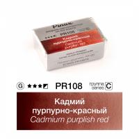 ������ ��������-������� - �������� ������ 2.5�� Ser.C - PR108PR