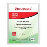 ����� 30*40 ��, �������, ����� 12 ��, BRAUBERG HIT2, �����, ������, 391135