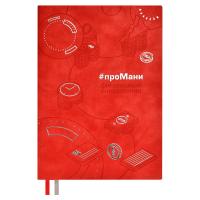 ���������� ��������������  ESCALADA, 