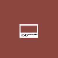 ������ ��������� ����� Twin Brush, ����������