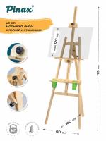 �������� ���� LE-011 � ������ � ���������, �����