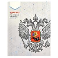 ������� ����������� ��������� ���.  ����� ��������� / ������������ �������, �5+, 48 �., �������, ��