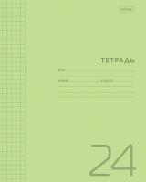 ������� 24�., ������ Hatber 