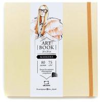 �������� �������� ��� �������� 