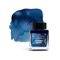 ������� ��� ��������� � ����������� ��������, �������������, ������� ������, 30 ��