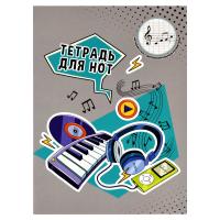 ������� ��� ��� 16 �. ���.  ������ ���� /�4, ����� �����, ������ ������� (2 �����), �����.- �������