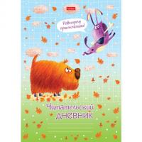 ������������ ������� 24� �4� ������������ ���� 65�/��.� �� ����� -��������� ������������!-