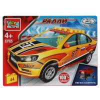 ����������� LADA vesta �����, 44 ���. (����� �������) ����� �������� � ���.80��