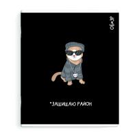 ������� ���������� ���. / 16 ����� ���ۻ ����� /48 �., �5+, ��.���� - ������, ����� �����, ������ ��