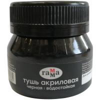 ���� ��������� �����, ������, 35��