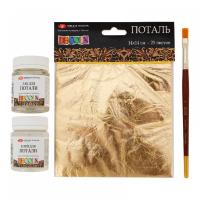 ����� ��� ��������� �2 