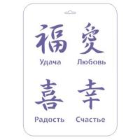 ����� ��������, ���������, 22 � 31 ��, �����������