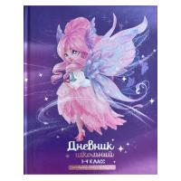 ������� �������� 1-4 ����� ���.  ��� / ������ ������� 7��, �5+, 48 �., ������ �� ������, ���������