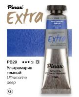 ����������� ������ - �������� Extra � ���� 15�� Ser.B - PB29D