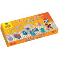 ����������� ������������� ������-������, 