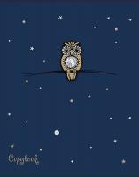 ������� 48�., �5, ������ ���� 