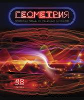 ������� ����������, 48�., ���� 