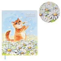 ������� �������� ���.  / 15 ����� (������:  �5+; ������ �������, �������� �������: ������������� ��