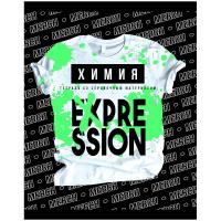 ������� ���������� 48�. BG 