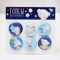 Me To You ����� ������ ��� ������������ 