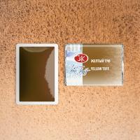 ����� ���� �������� ������ 2,5 �� ������ ���