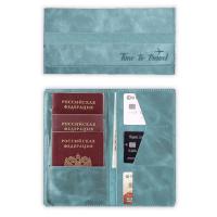 ����������-������� ��� �����������, 115�204 ��, ���. / 20 �������� ��������� ��������� ��������, ���