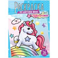 ��������� �4 ArtSpace 