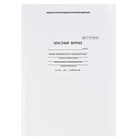 �������� ������ ��� V-IX ������� �����.