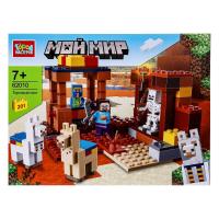 ����������� ��� ���, 201 ���. ����� �������� � ���.2*24��