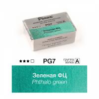 ������� �� - �������� Extra 2.5�� Ser.A - PG7