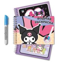 75562 ������ ��������� � �������� Kuromi, 5 ��������, 12 �������, ������ 21*14 ��, ������ 210 �