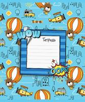 018016 ������� ����������� 12 �5 ������� S ��������-������� ������ ������� 4+0+�������� ������� (120