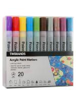����� �������� ��������� ������ TWOHANDS Paint marker 2-3�� 20�� (12 ����+8 ��������) ����� ������