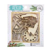 ����� ��� ������������ 