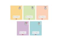 ������� 18 �. ��. 