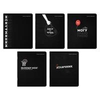 ������� 96�., �5, ����� ������ 