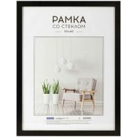 ����� ��� 30*40��, OfficeSpace 