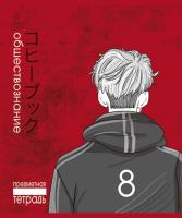 ������� ����������, 48�., ���� ����� - �������������� ������