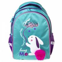 ������ Hatber PRIMARY SCHOOL-������ ����!- 38,5�26�17�� ��������� ����������. 2 ��������� 2 �������