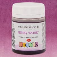 ������ ����� ����/����� 50 �� �����