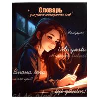 ������� �/������ ����������� ���� 