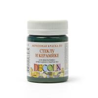 ������� ������ ����� ������ �������� ������ 50��