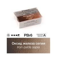 ����� ������ ����� - �������� ������ 2.5�� Ser.A - PBr6S