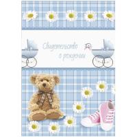 ����� �������� ������������� � �������� 220*260, ��������������, �������������� ��������