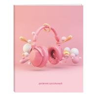 �������� ��� ����. � ��. ��. 48�. 7��, �����. �����. 