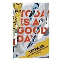 ������� ��� ������ ����������� ���� ���.  ��������� �������� /�6, 32 �. ������� - ���������� ������